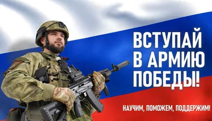 Заключившие контракт с Минобороны в Татарстане получат 400 тысяч рублей