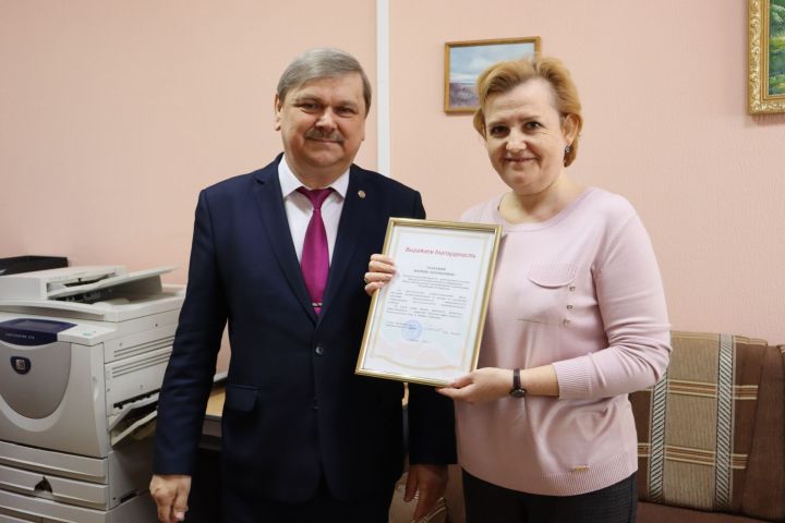 Сотрудники Чистопольского филиала территориального фонда ОМС удостоены наград