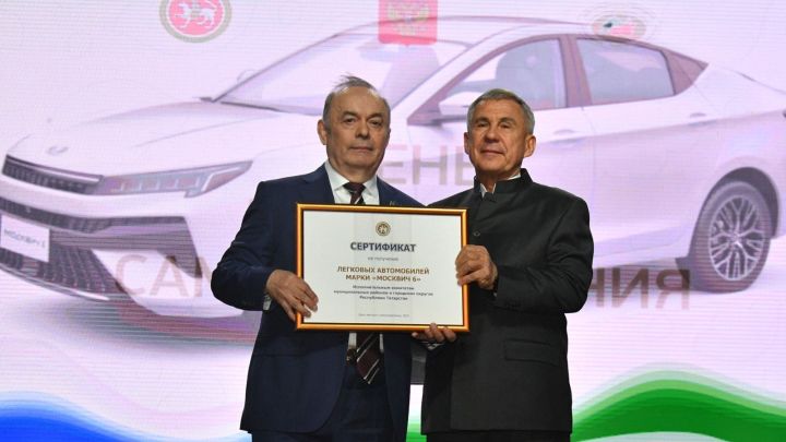Исполком Чистопольского района получил новый служебный автомобиль от Раиса РТ