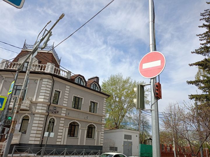 В Чистополе на центральных улицах почти на весь день перекроют движение для автомобилей