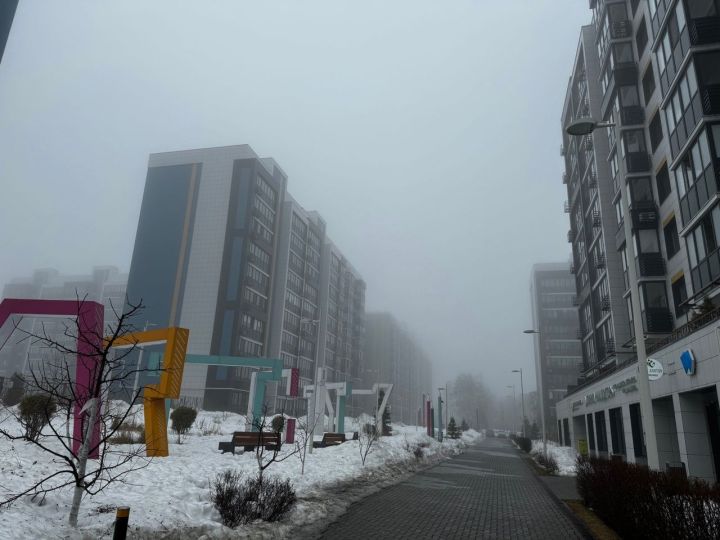 В Татарстане ожидается ухудшение видимости из-за тумана