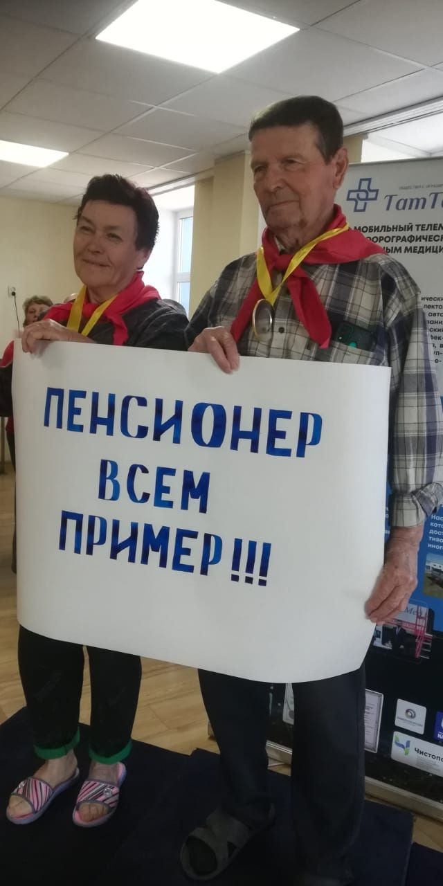 «Пенсионер — всем пример!»: в Чистополе прошли соревнования по плаванию среди пенсионеров