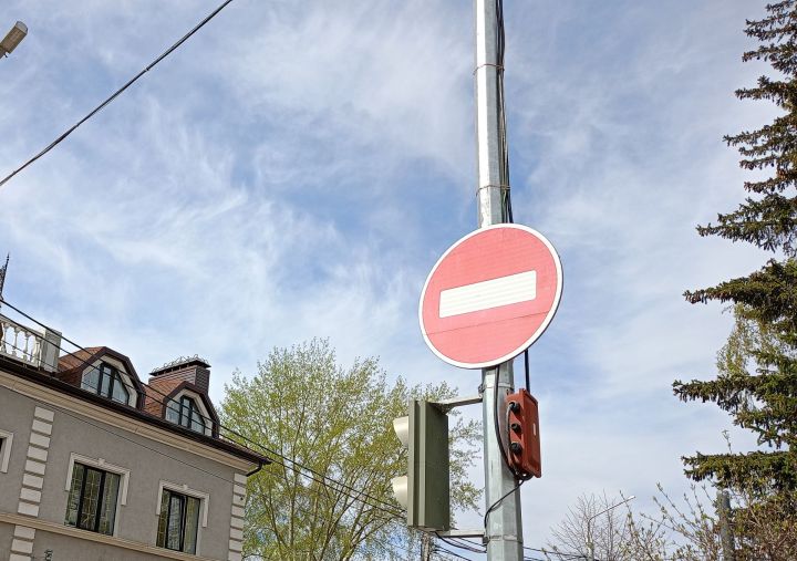 В Чистополе на два месяца перекроют движение на одной из центральных улиц