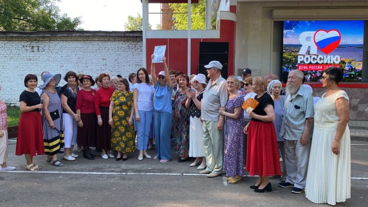 Чистопольцы отметили День России