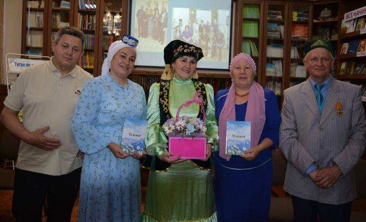Чистай үзәк китапханәсендә Әлфия Сибгатуллинаның китабын тәкъдир итү кичәсе узды