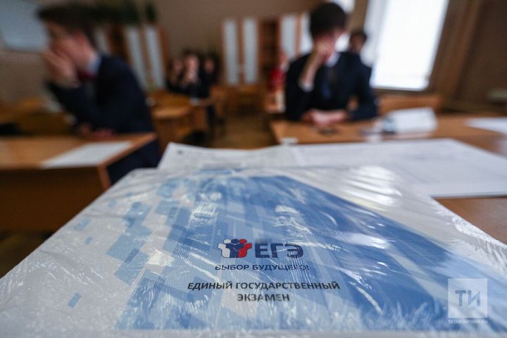 В Госдуме планируют рассмотреть законопроект об отмене ЕГЭ