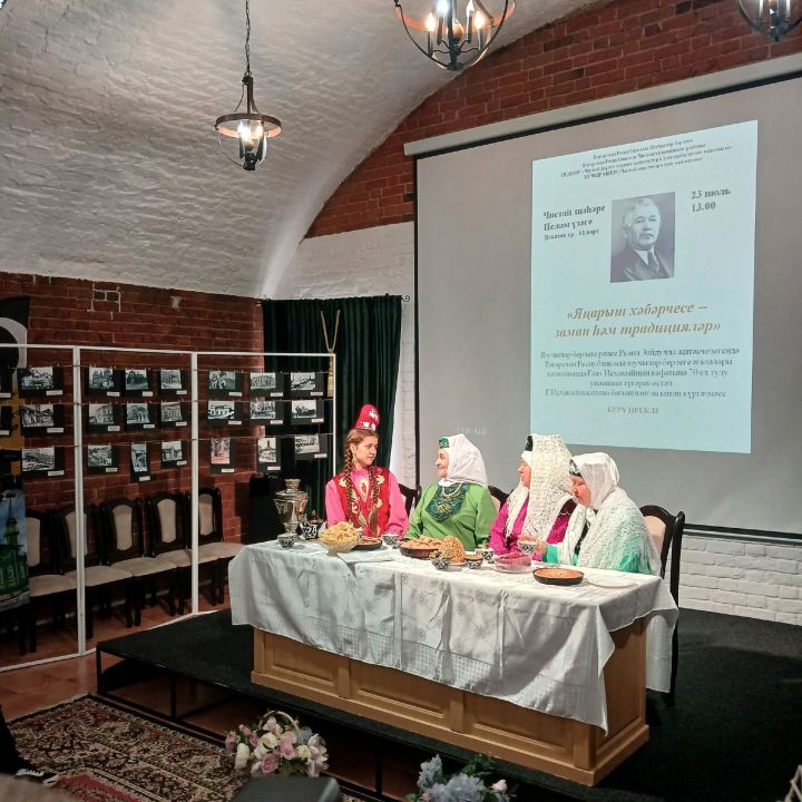 В чистопольском Исламском центре организовали книжную выставку, посвященную жизни и творчеству Гаяза Исхаки