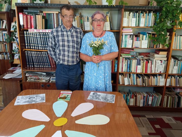 В чистопольской библиотеке отметили День семьи, любви и верности
