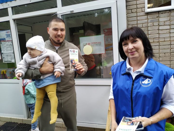 В Чистополе дети напомнили своим родителям правила дорожного движения