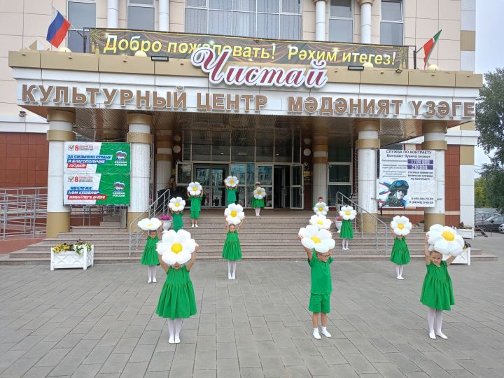 Чистайда педагогларның август киңәшмәсе узды