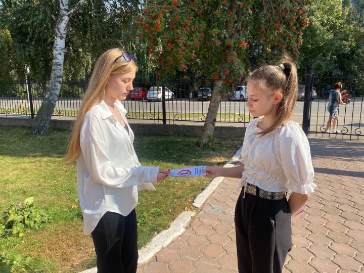 В Чистополе прошла акция, приуроченная к Всероссийскому дню трезвости