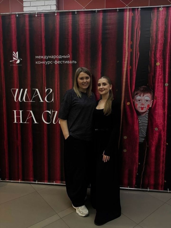 Солисты вокальной студии «Новое Поколение» одержали победы на Международном конкурсе-фестивале «Шаг на сцену»