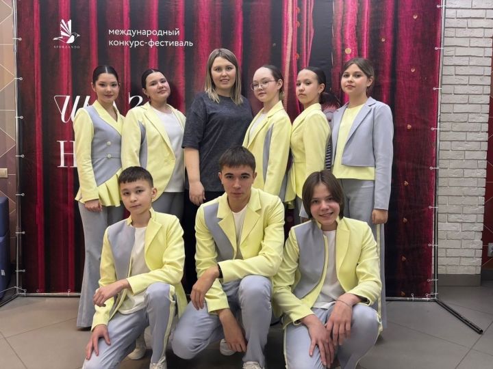 Солисты вокальной студии «Новое Поколение» одержали победы на Международном конкурсе-фестивале «Шаг на сцену»