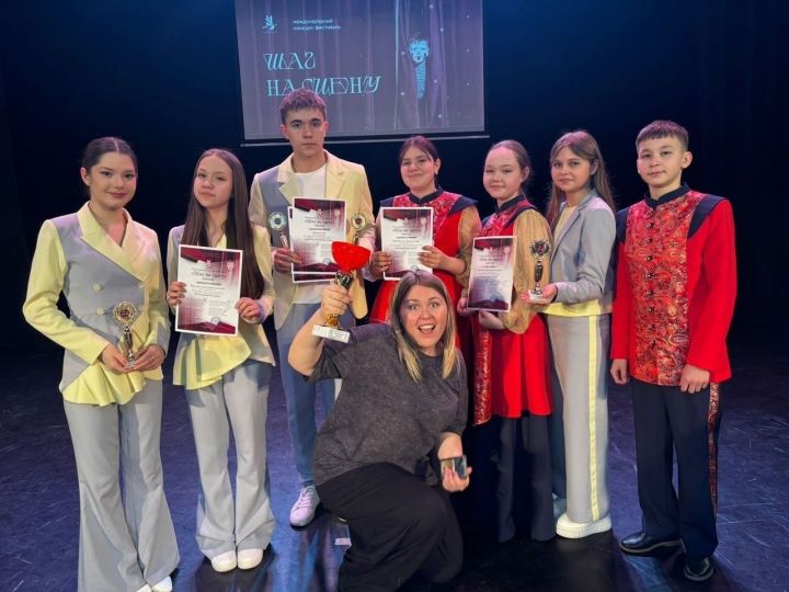 Солисты вокальной студии «Новое Поколение» одержали победы на Международном конкурсе-фестивале «Шаг на сцену»