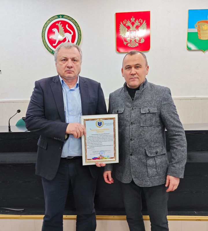Руководитель чистопольского предприятия награжден благодарственным письмом за поддержку военнослужащих