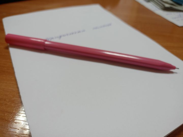 Как не не попасться на уловки мошенников, желая обучиться в онлайн-школе