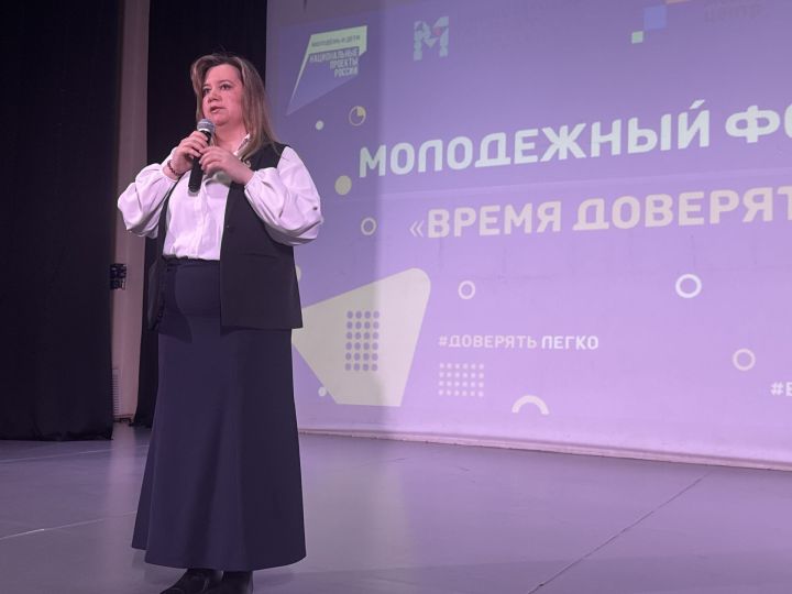 Телефон доверия заработал ещё громче: в Чистополе подвели итоги грантового проекта Минмола