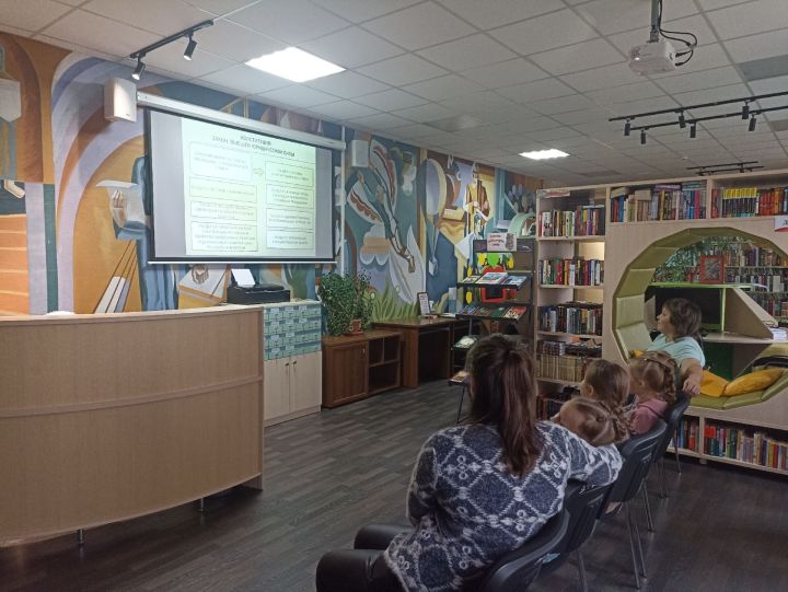 Правовой час ко Дню Конституции Татарстана прошел в Кубасской библиотеке