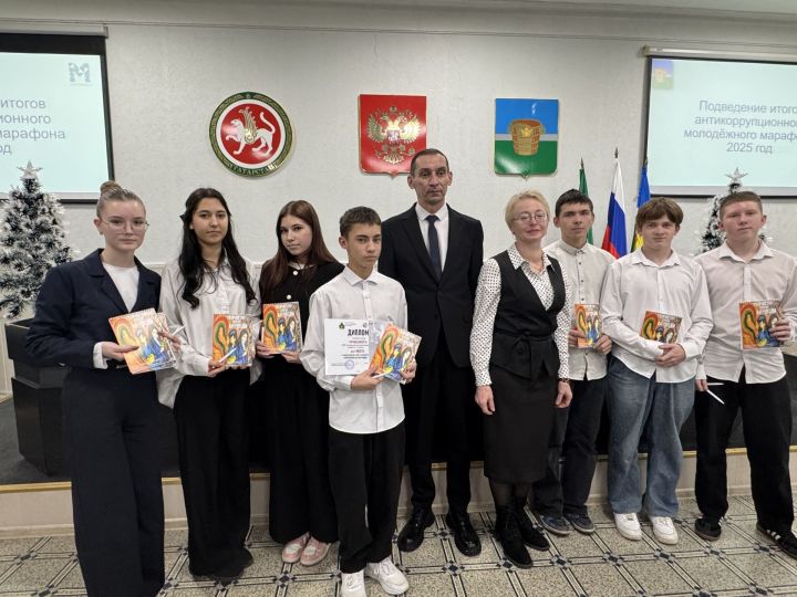 Чистайда ришвәтчелеккә каршы тематикадагы иң яхшы иҗади эшләр авторлары бүләкләнде