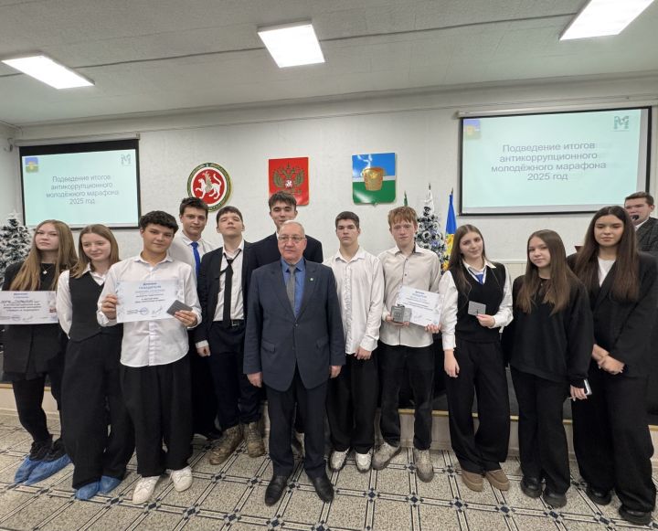 Чистайда ришвәтчелеккә каршы тематикадагы иң яхшы иҗади эшләр авторлары бүләкләнде