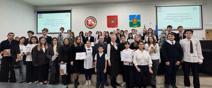 Чистайда ришвәтчелеккә каршы тематикадагы иң яхшы иҗади эшләр авторлары бүләкләнде