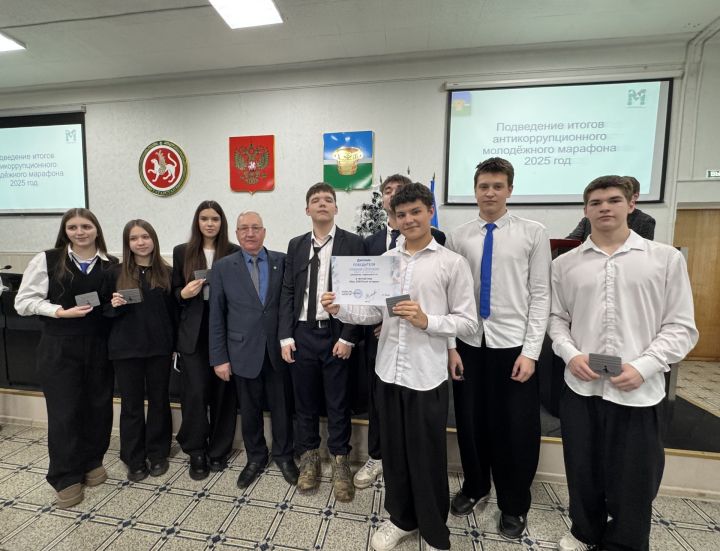 Чистайда ришвәтчелеккә каршы тематикадагы иң яхшы иҗади эшләр авторлары бүләкләнде