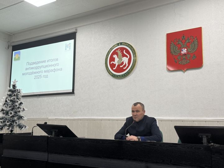 Чистайда ришвәтчелеккә каршы тематикадагы иң яхшы иҗади эшләр авторлары бүләкләнде