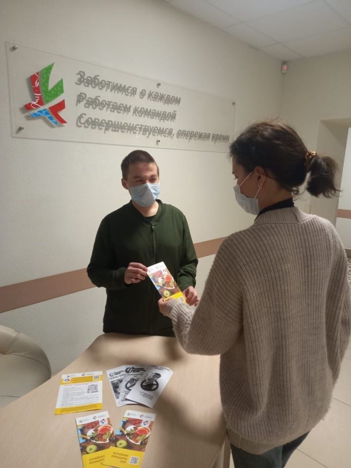 Врачи Чистопольской ЦРБ рассказали о трёх главных принципах ответственного отношения к здоровью