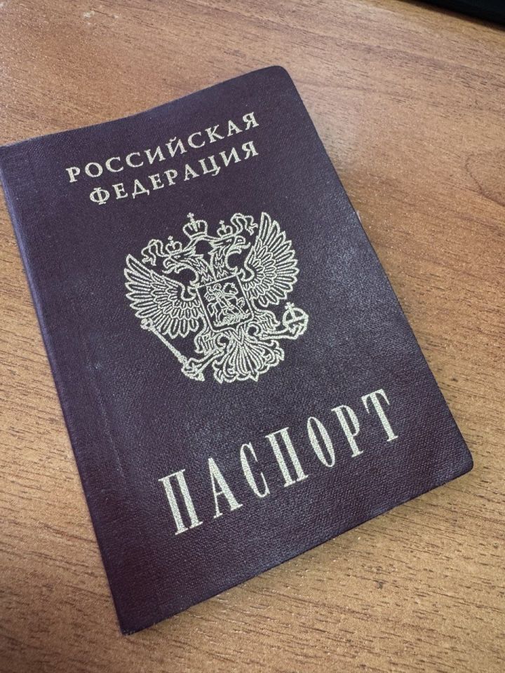 С 2026 года в паспорт можно будет вписать шесть новых отметок