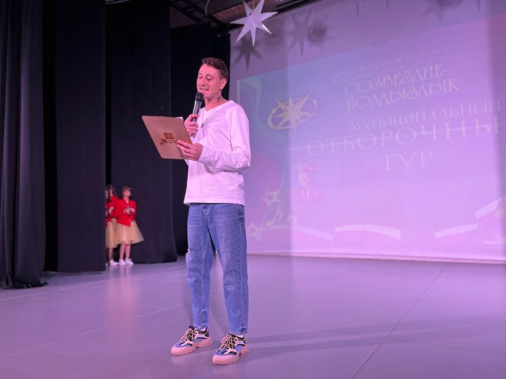 В Чистополе прошел муниципальный тур фестиваля «Созвездие-Йолдызлык