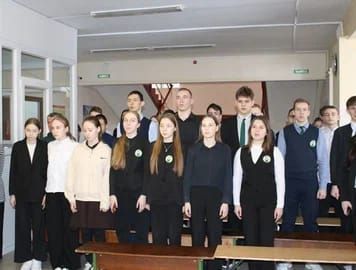 В Чистопольско-Высельской школе прошел «Урок Мужества»