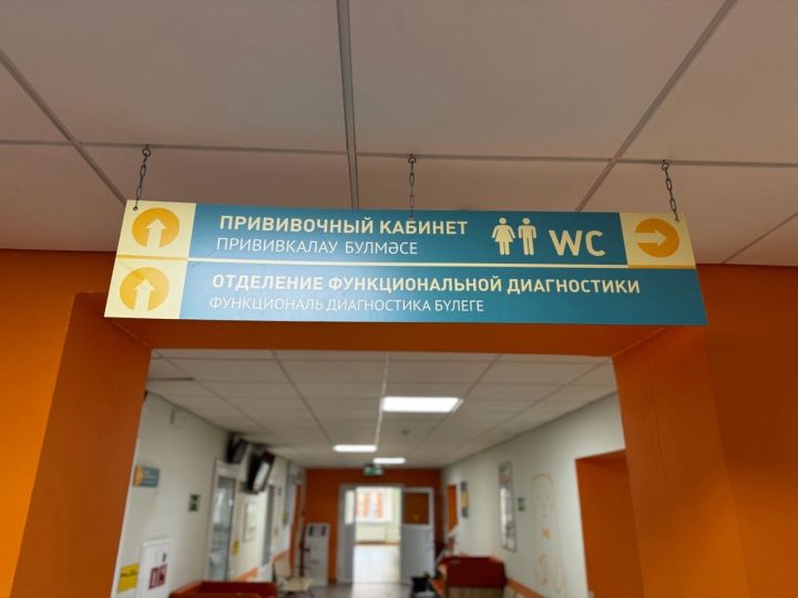 В Татарстане планируется привить от клещевого энцефалита более 15 тысяч человек