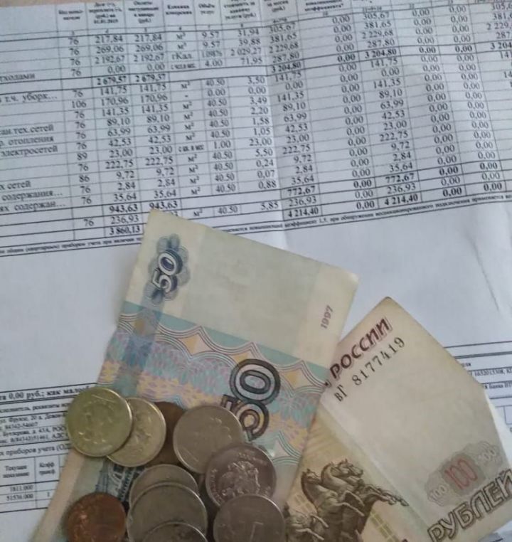 Счет-фактура за ЖКУ в Татарстане: что входит, как рассчитывается и куда обращаться