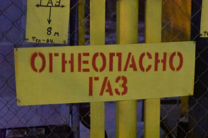 В Татарстане зафиксированы два случая утечки газа