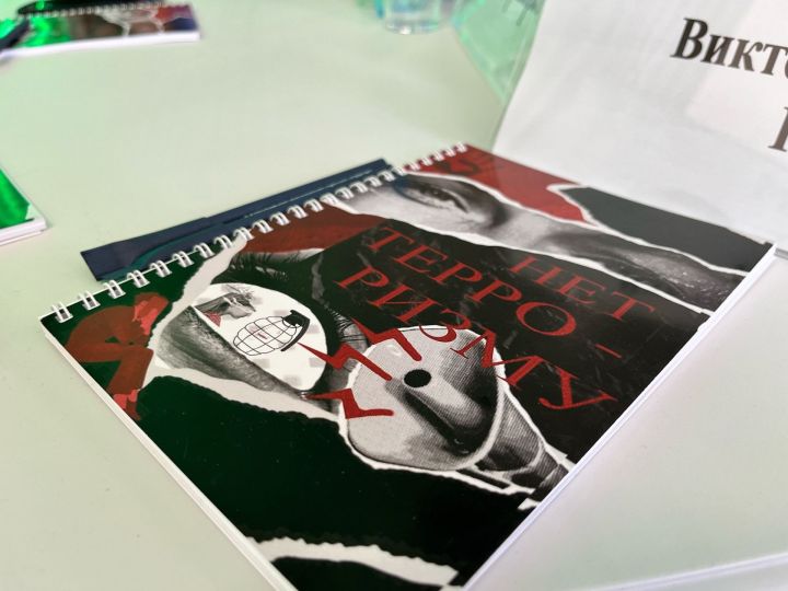 Круглый стол «Будущее без терроризма, терроризм без будущего»: чистопольская молодежь обсудила противодействие экстремизму