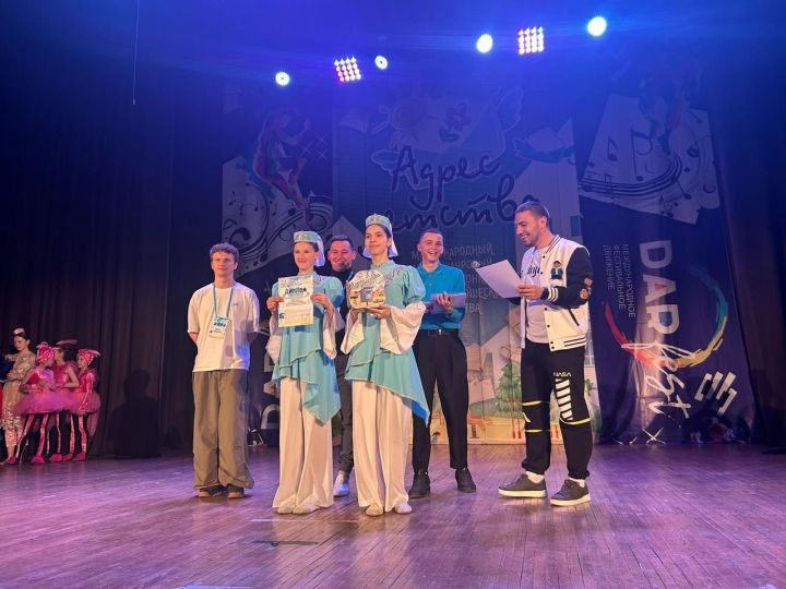 Хореографический коллектив «Ветер перемен» завоевал Гран-при на международном фестивале «Адрес детства»