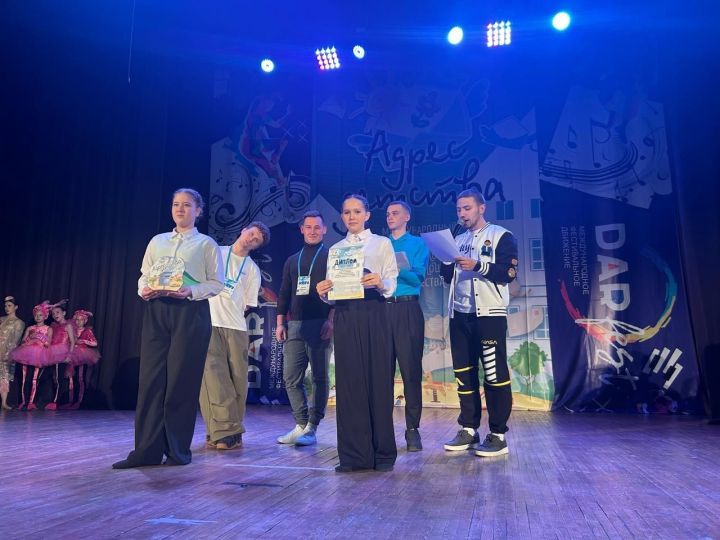 Хореографический коллектив «Ветер перемен» завоевал Гран-при на международном фестивале «Адрес детства»