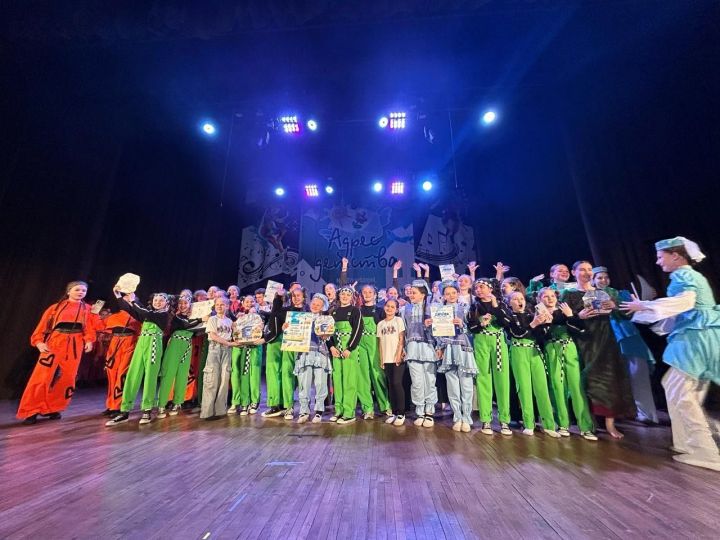 Хореографический коллектив «Ветер перемен» завоевал Гран-при на международном фестивале «Адрес детства»