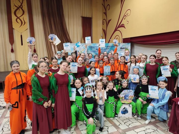 Хореографический коллектив «Ветер перемен» завоевал Гран-при на международном фестивале «Адрес детства»