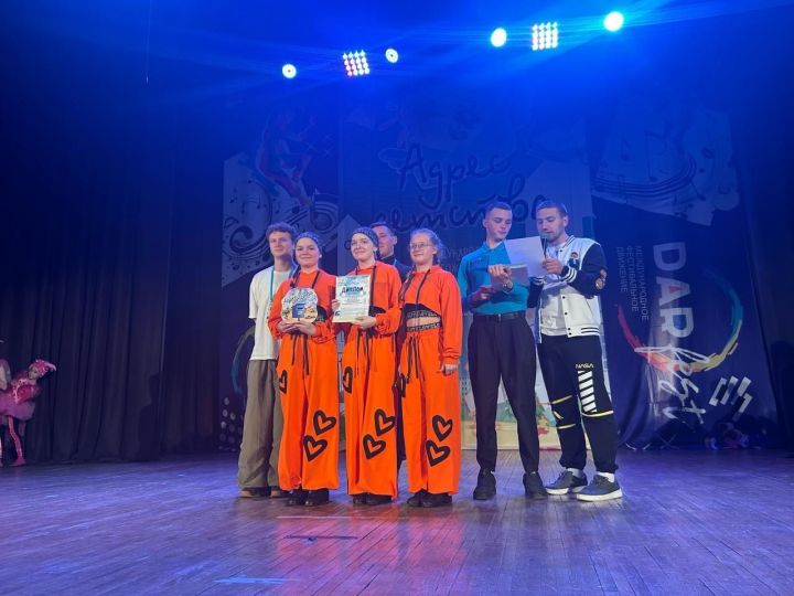 Хореографический коллектив «Ветер перемен» завоевал Гран-при на международном фестивале «Адрес детства»