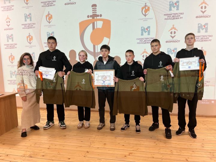 В Чистополе состоялась республиканская спартакиада молодежных формирований по охране общественного порядка «Форпост»