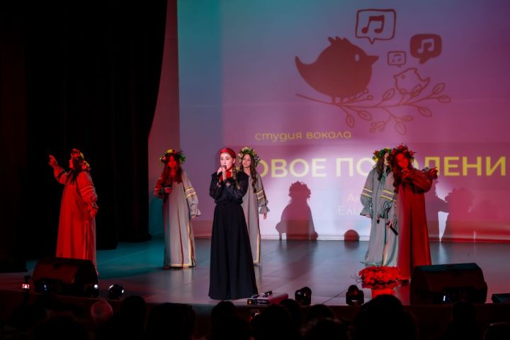 Вокальная студия «Новое поколение» подарила чистопольцам праздник музыки