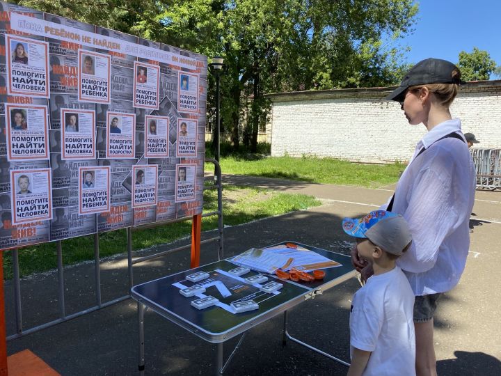 Добровольцы отряда «Лиза Алерт» напомнили чистопольцам, что делать при пропаже человека