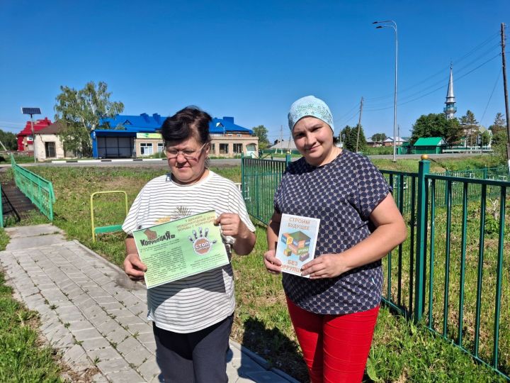 Для жителей села Чистопольского района провели акцию «Мы против коррупции»