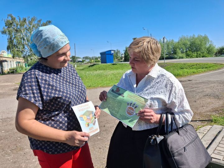 Для жителей села Чистопольского района провели акцию «Мы против коррупции»