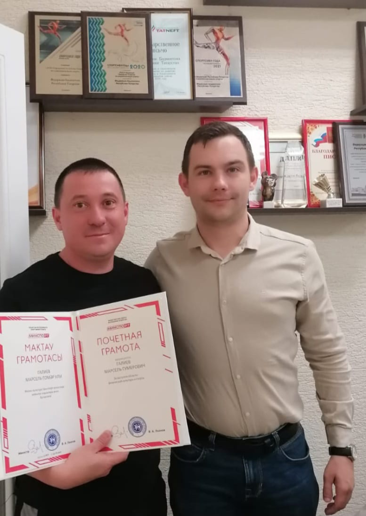Тренер из Чистополя Марсель Галиев удостоен награды Министерства спорта Татарстана