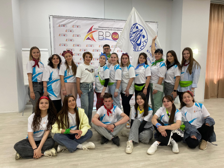 Представитель Чистопольского молодежного совета приняла участие в профсоюзном форуме «Аврора»