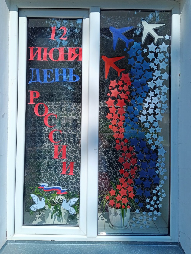 Чистопольский дом-интернат поддержал акцию «Окна России»