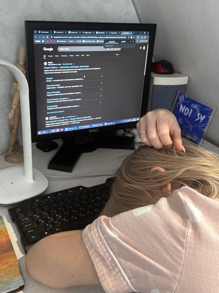 Юрист рассказал, можно ли спать во время обеденного перерыва