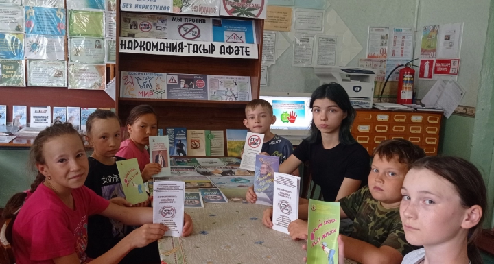 Подросткам рассказали о серьезной опасности наркотической зависимости